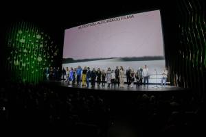 Team of the film How Come It&rsquo;s All Green Out Here?