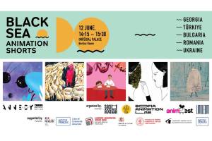 Black Sea Animation Shorts at Annecy
