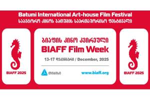 BIAFF 2025: BIAFF Film Week Lineup