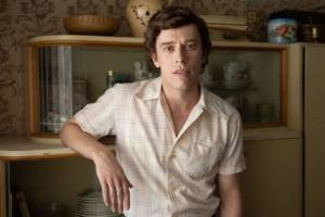 Duchoń by Peter Bebjak