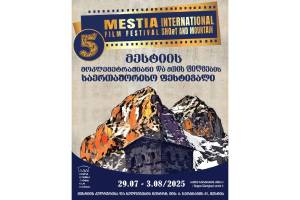 The 5th Mestia Short &amp; Mountain Film Festival Announces Programme